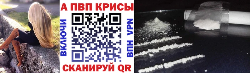 hydra ссылки Удачный Альфа ПВП крисы CK