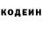 Кетамин VHQ Larissa Borovaja