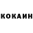 Кодеиновый сироп Lean Purple Drank Ruby_Derrick