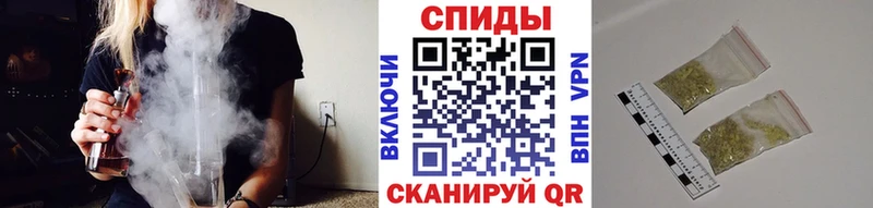 Бутират бутик  blacksprut ссылка  Удачный  купить  цена 