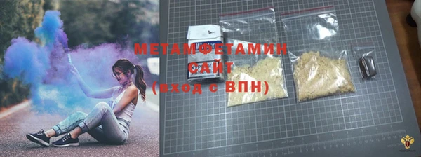 прущие крисы Новодвинск