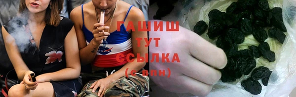прущие крисы Новодвинск