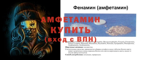 прущие крисы Новодвинск