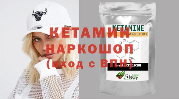 крисы Новокубанск