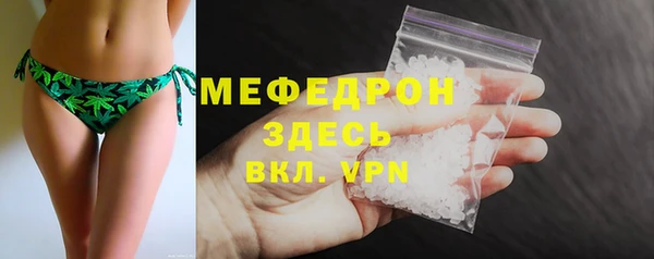 PSILOCYBIN Весьегонск