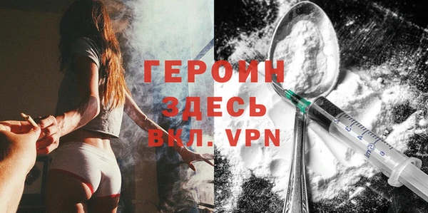 прущие крисы Новодвинск